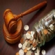 Comisso de juristas pode alterar custas judiciais e Carf
