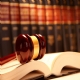 Alterada competncia para julgamento de aes penais relativas a crimes contra a ordem tributria